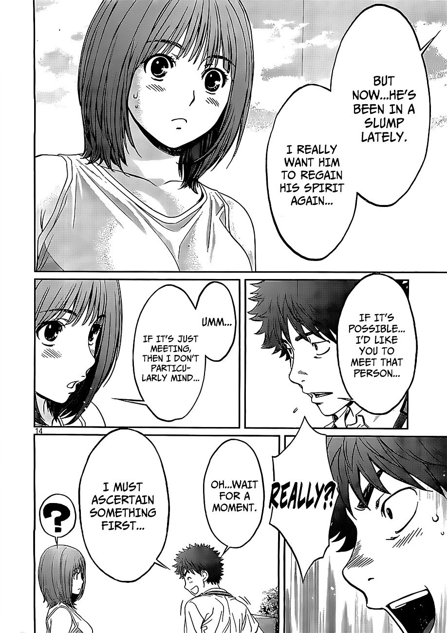 Page 15 of Chapter 47