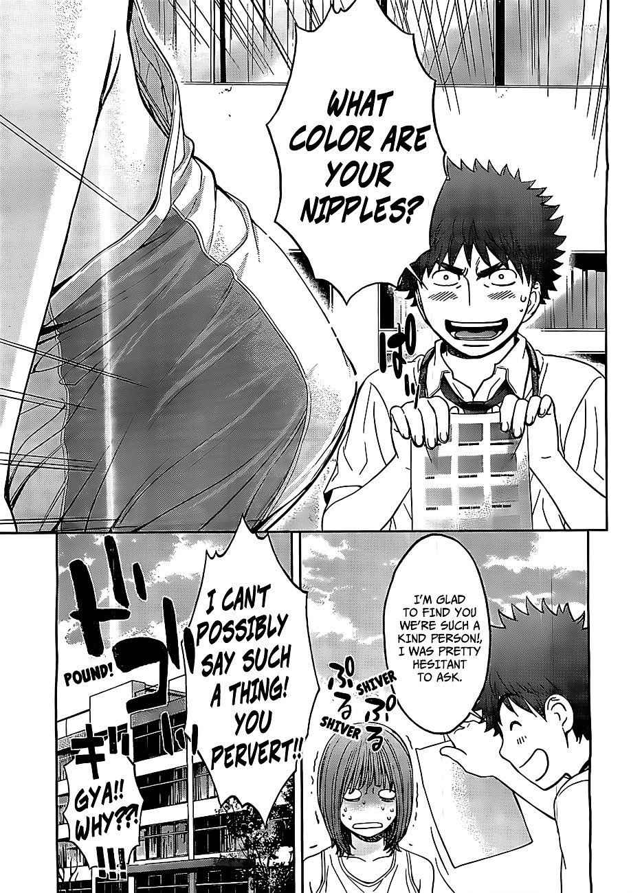 Page 16 of Chapter 47
