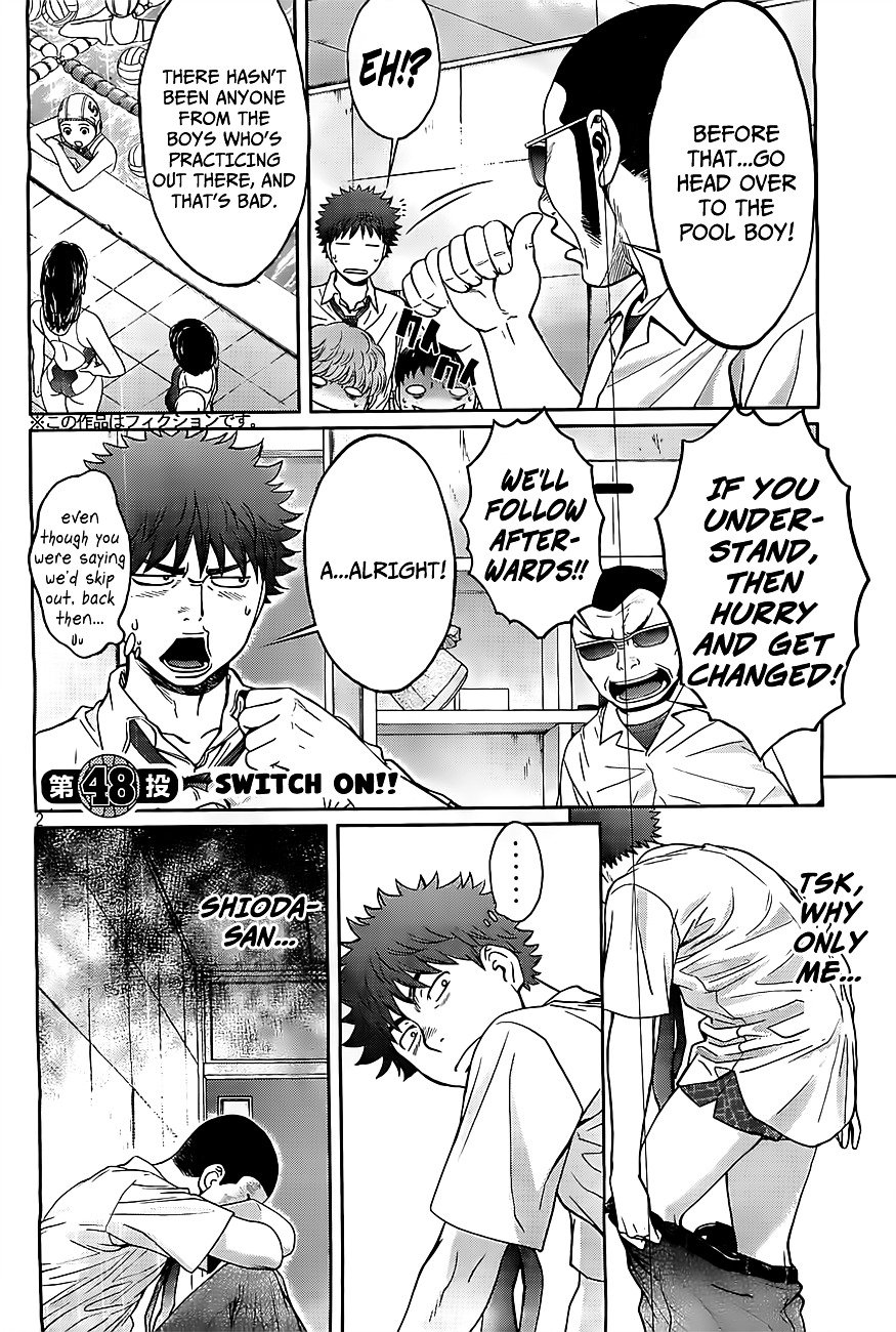 Page 3 of Chapter 48