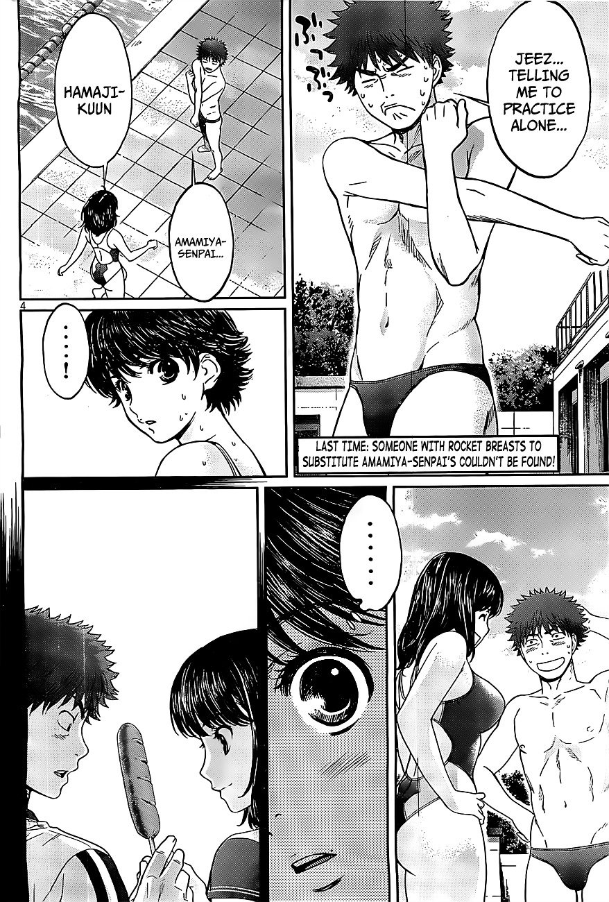 Page 5 of Chapter 48