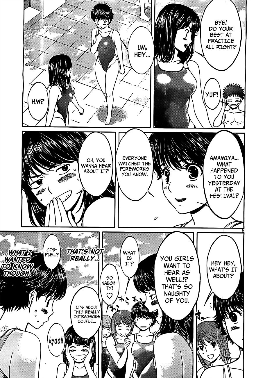Page 6 of Chapter 48