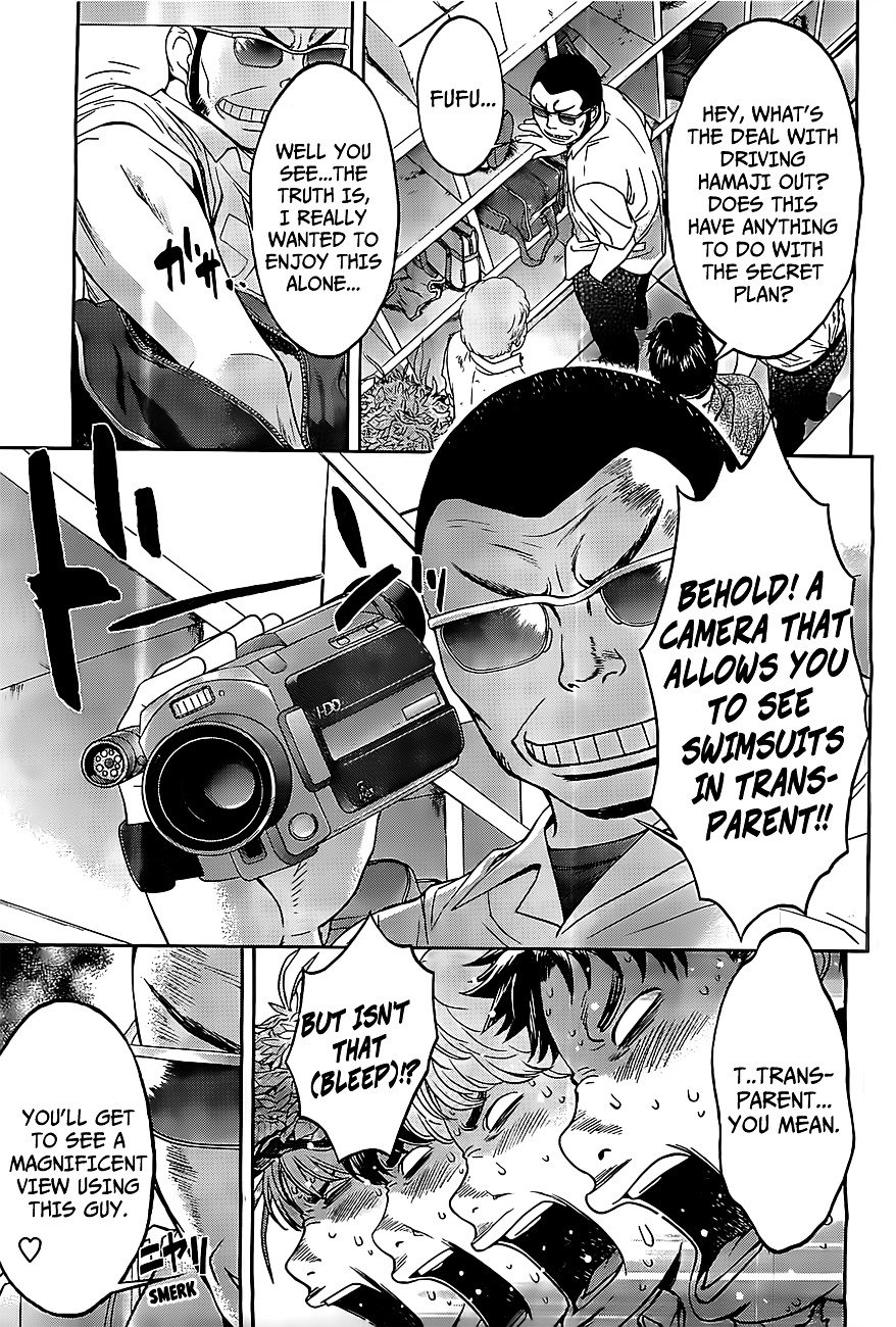 Page 8 of Chapter 48