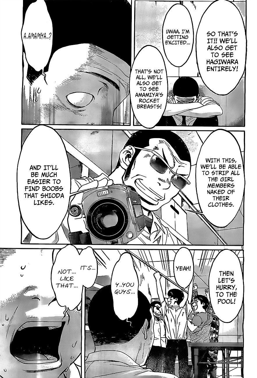Page 10 of Chapter 48
