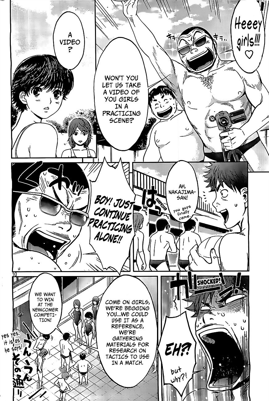 Page 11 of Chapter 48