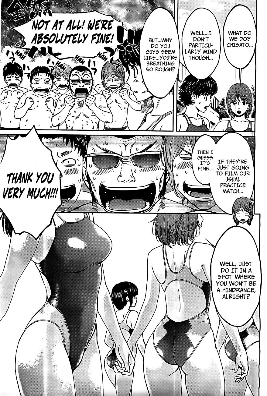Page 12 of Chapter 48