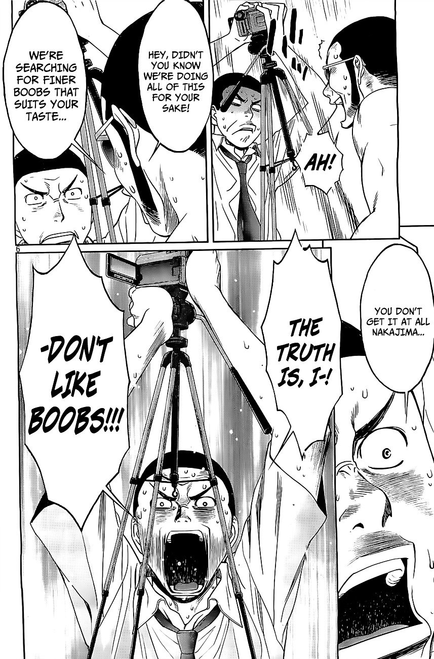 Page 7 of Chapter 49