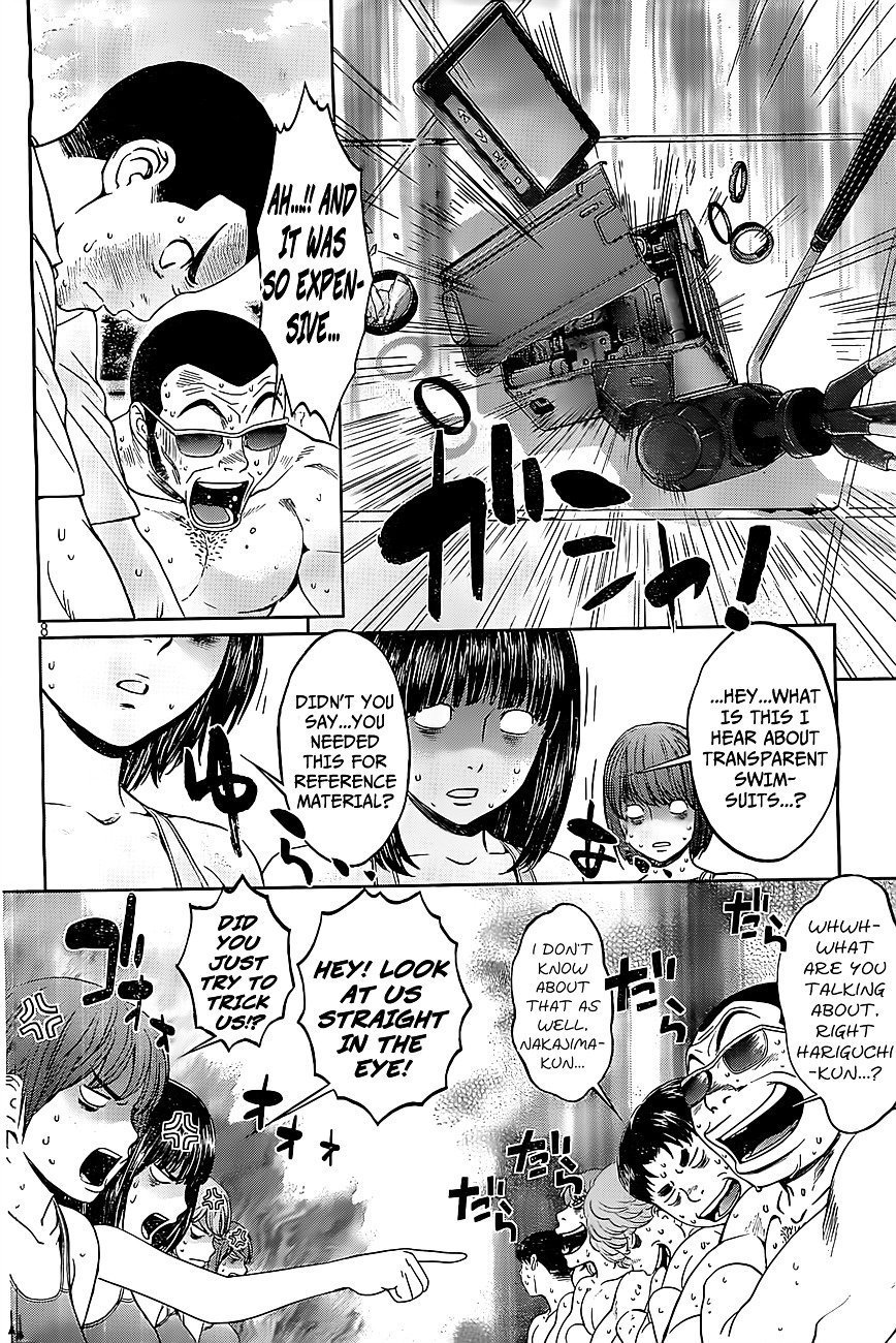 Page 9 of Chapter 49