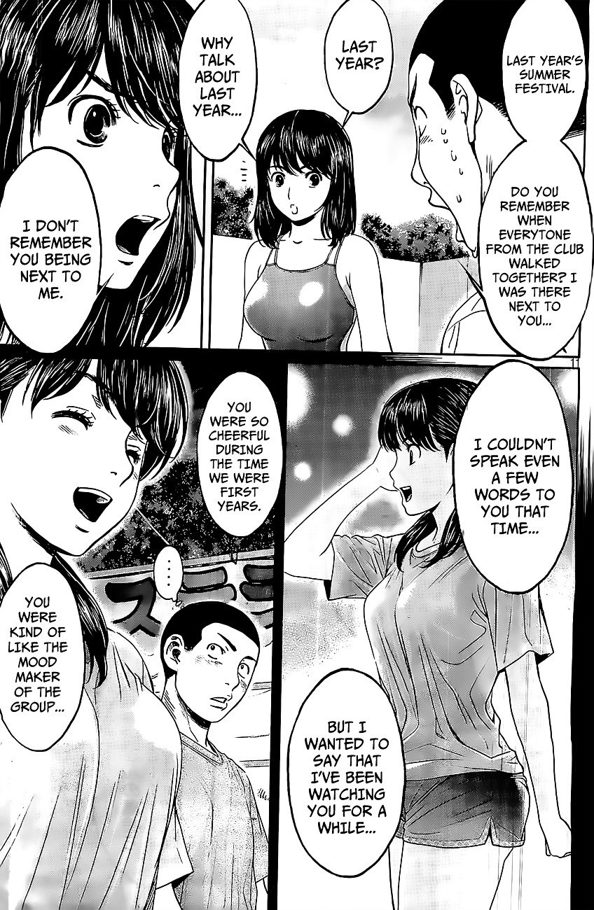 Page 12 of Chapter 49