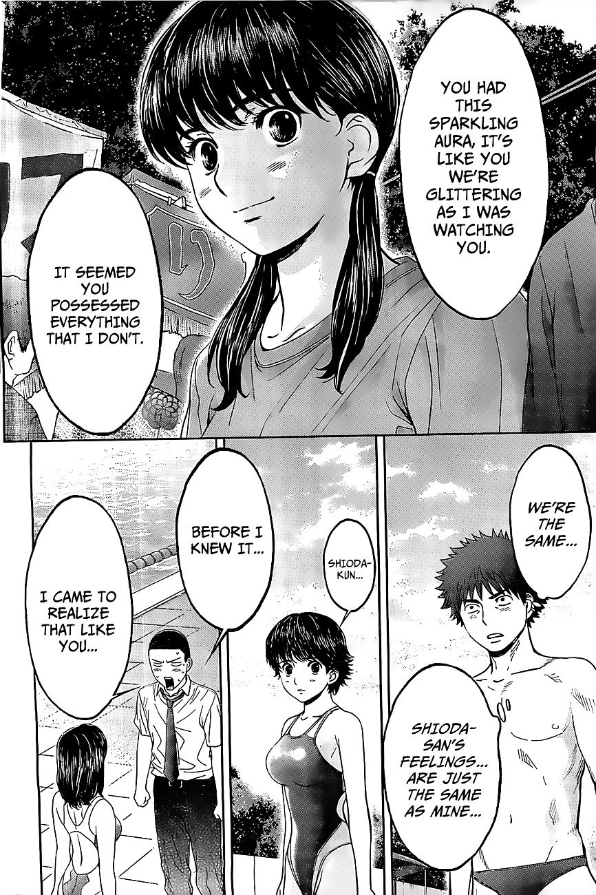 Page 13 of Chapter 49