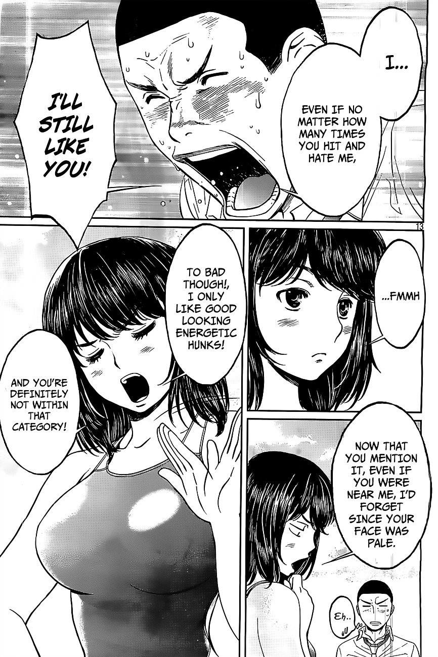 Page 14 of Chapter 49
