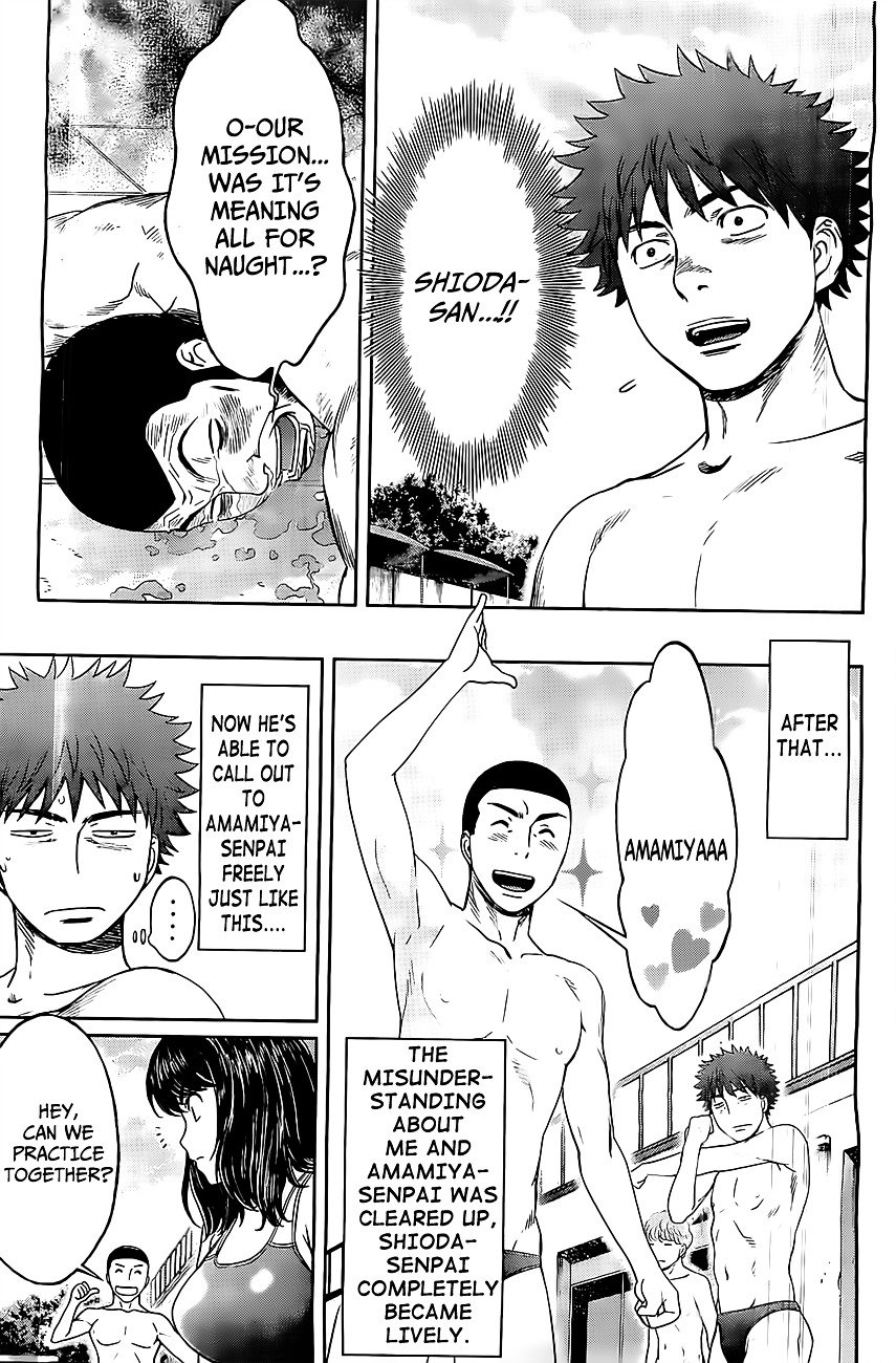 Page 16 of Chapter 49