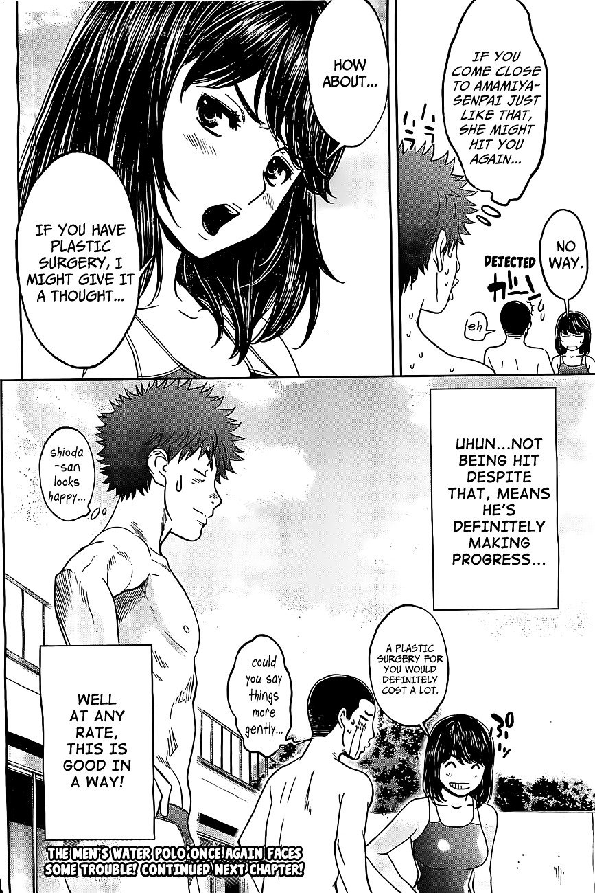Page 17 of Chapter 49