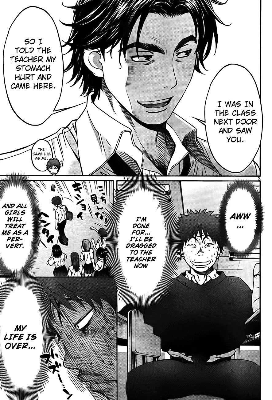 Page 4 of Chapter 5