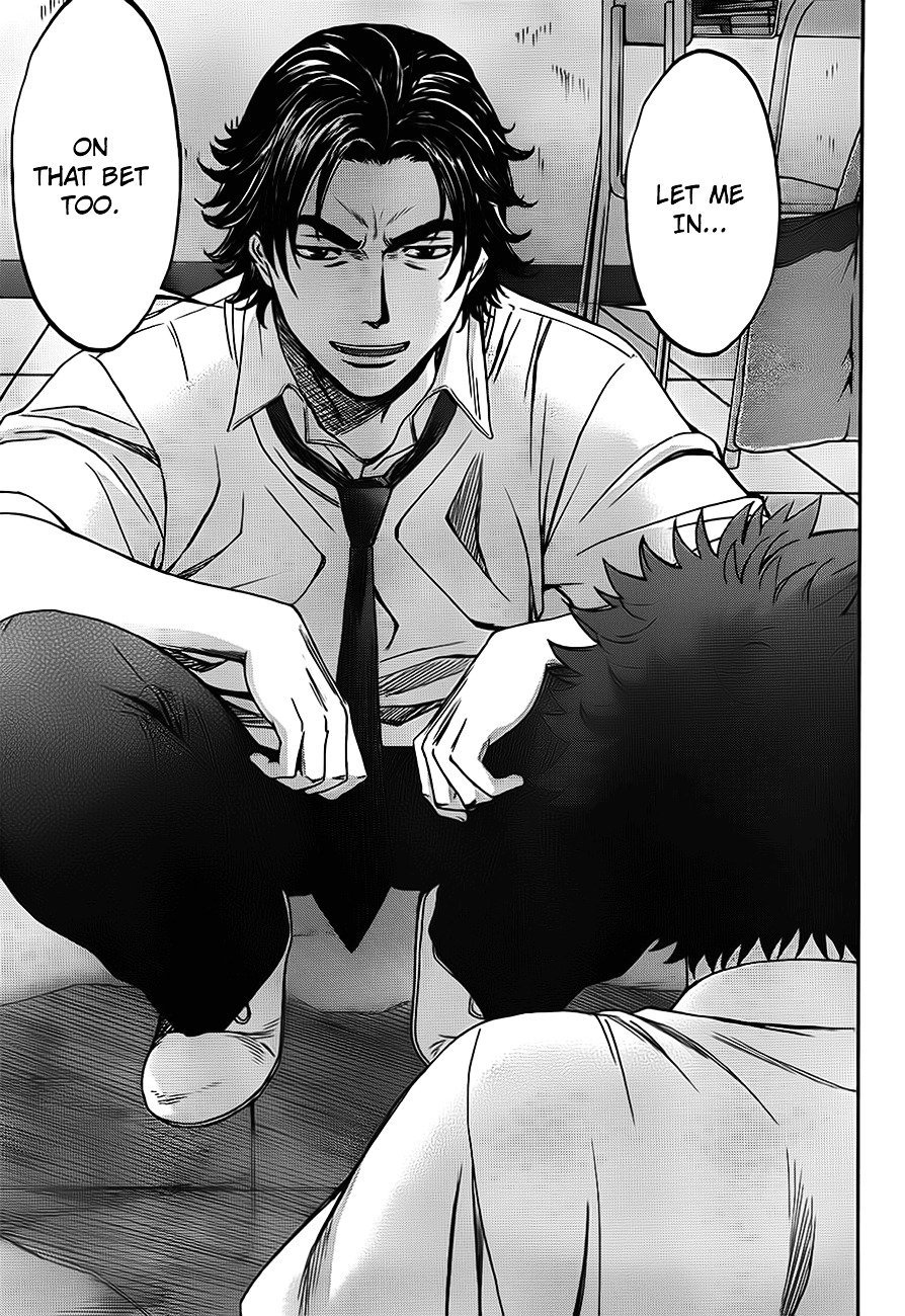 Page 6 of Chapter 5