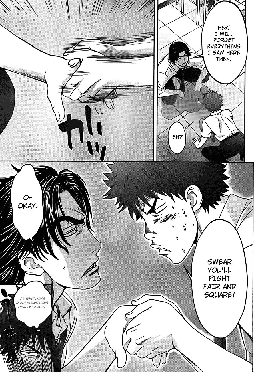 Page 8 of Chapter 5