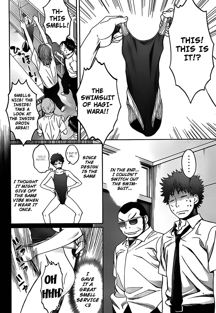 Page 9 of Chapter 5