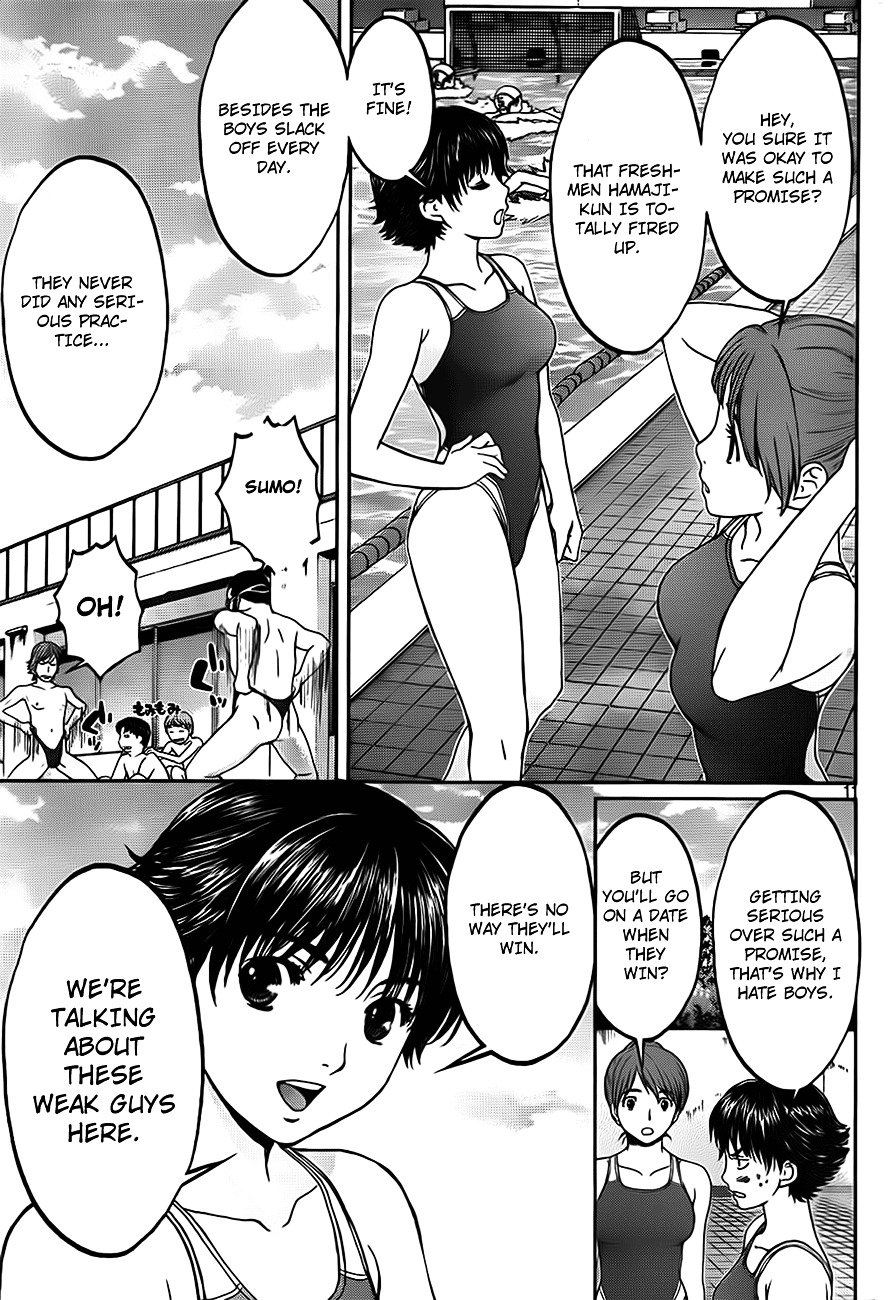Page 12 of Chapter 5