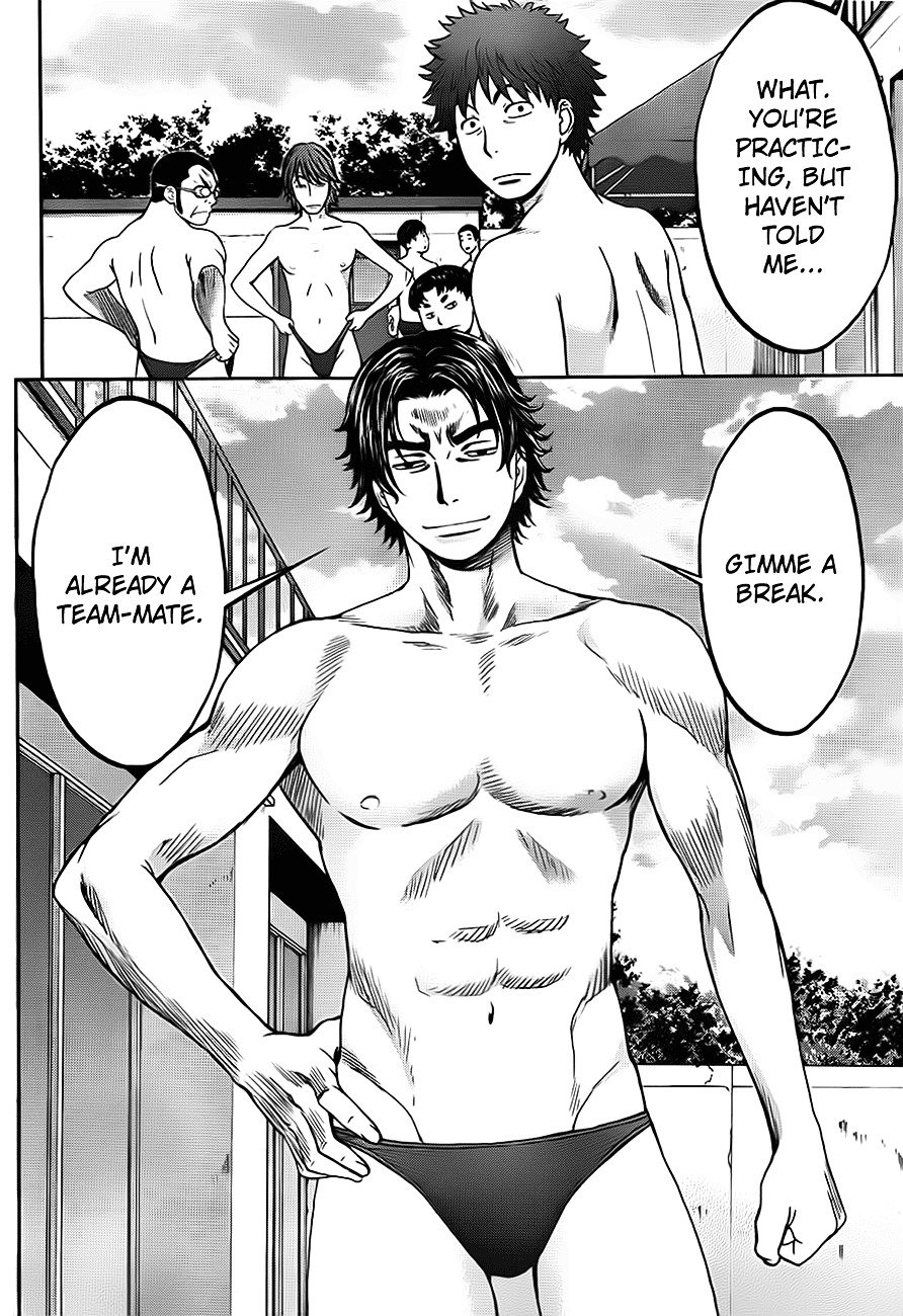Page 13 of Chapter 5
