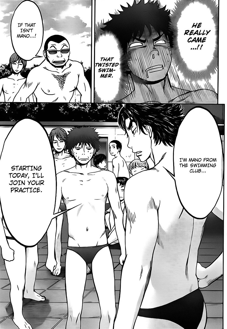 Page 14 of Chapter 5
