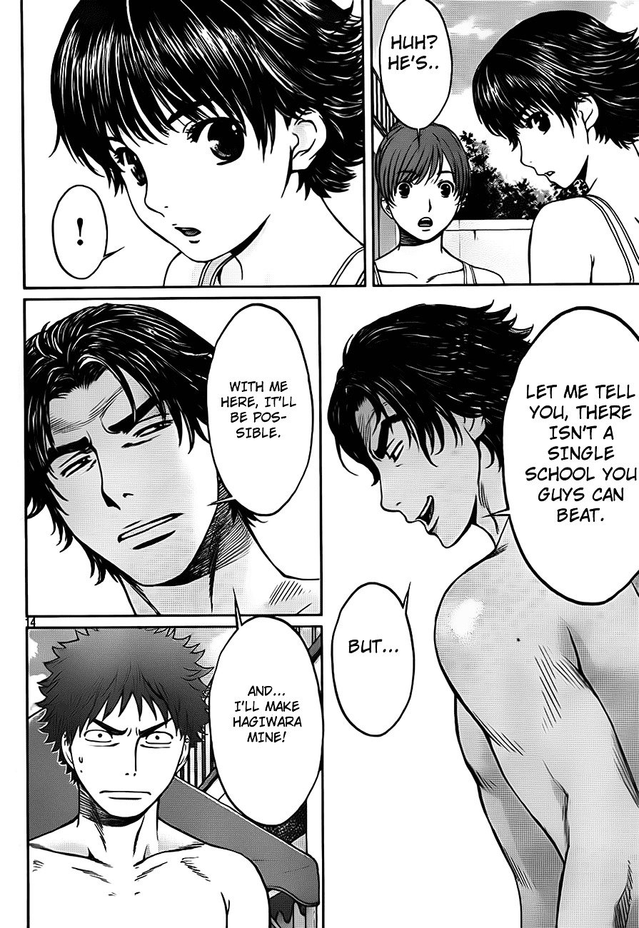 Page 15 of Chapter 5