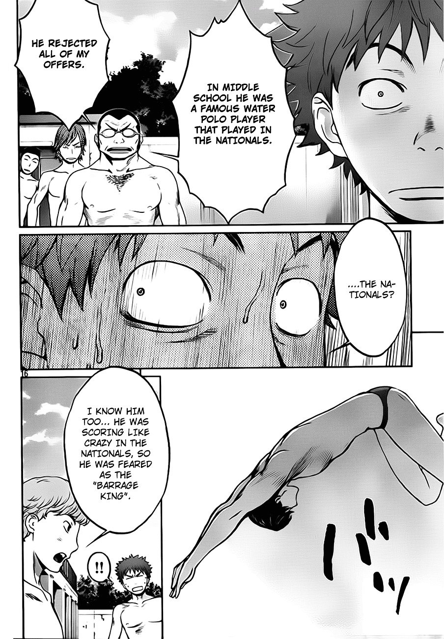 Page 17 of Chapter 5