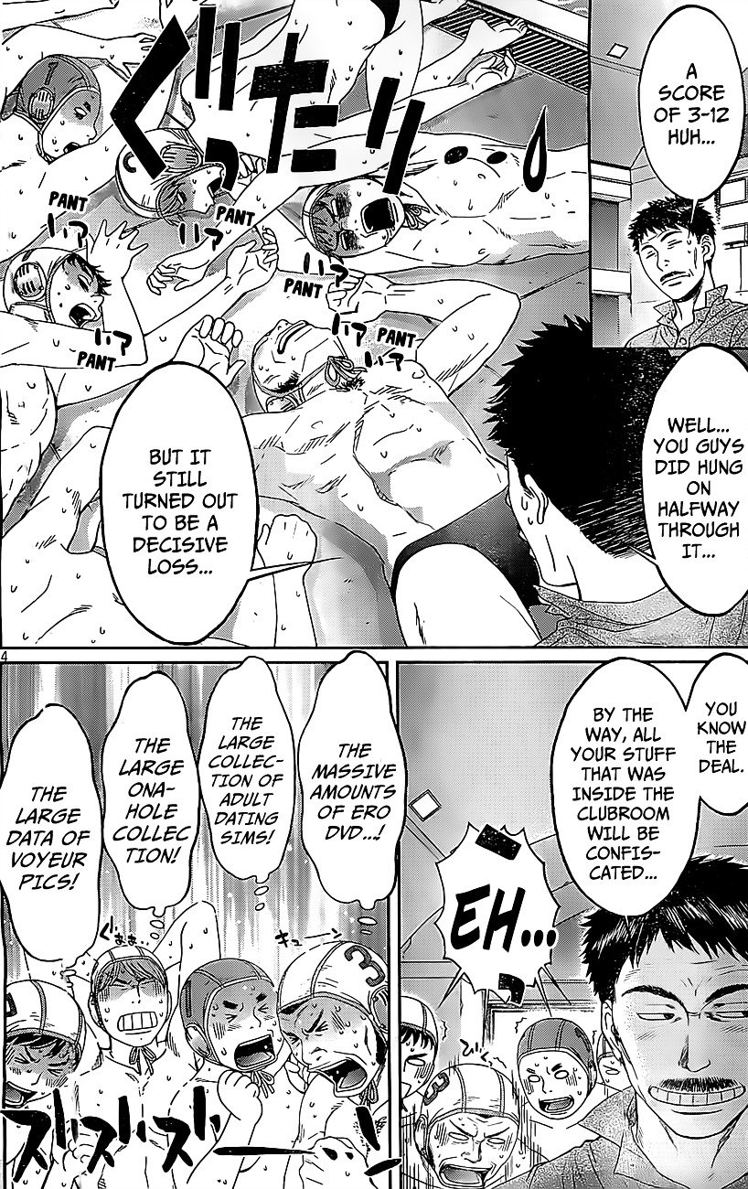 Page 5 of Chapter 50