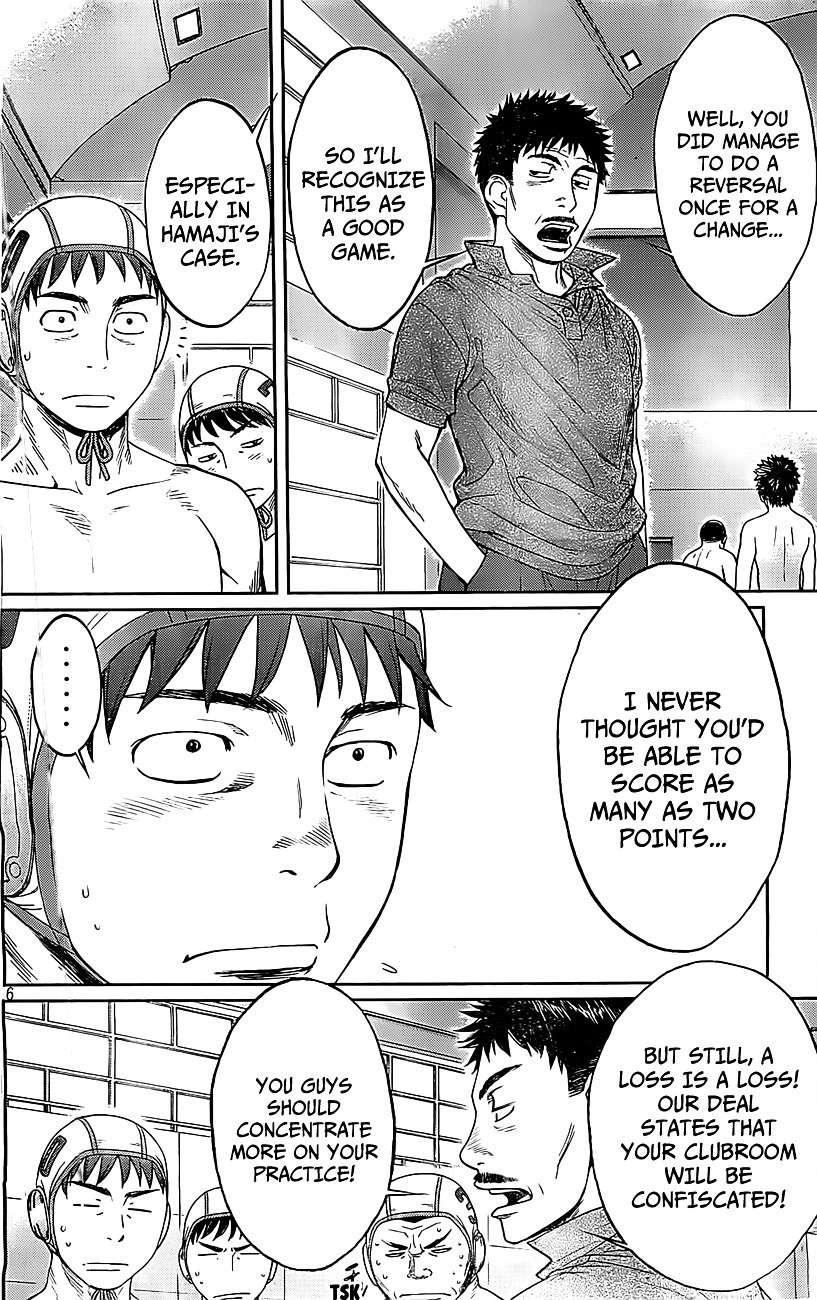 Page 7 of Chapter 50