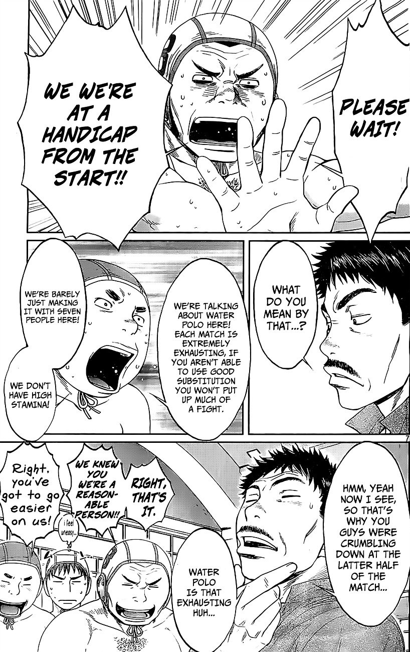 Page 8 of Chapter 50