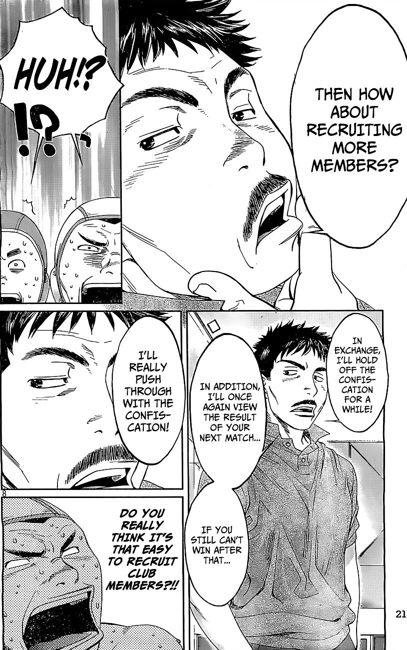 Page 9 of Chapter 50