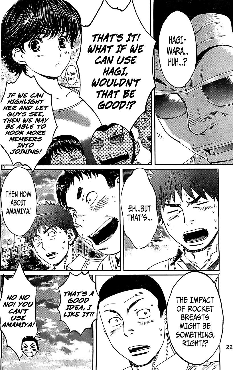Page 11 of Chapter 50