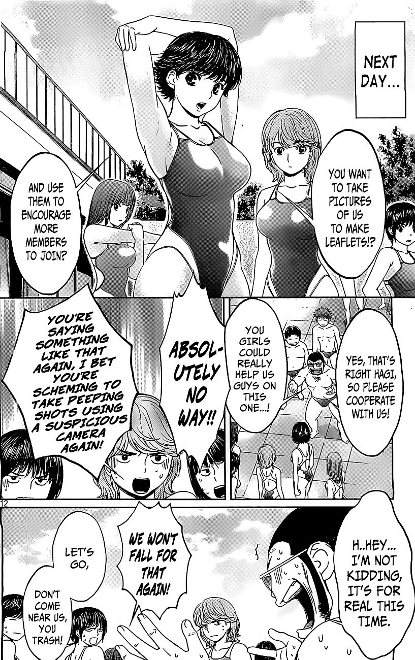 Page 13 of Chapter 50
