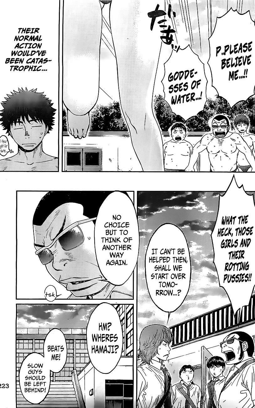 Page 14 of Chapter 50