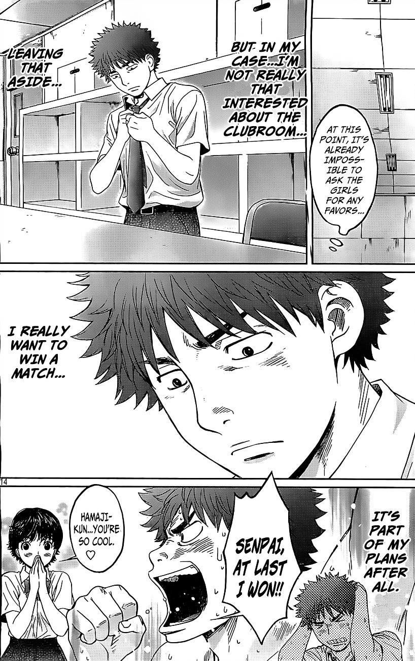 Page 15 of Chapter 50