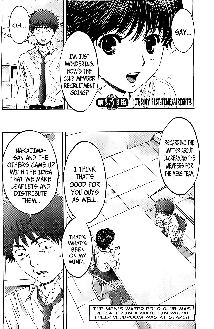 Page 3 of Chapter 51