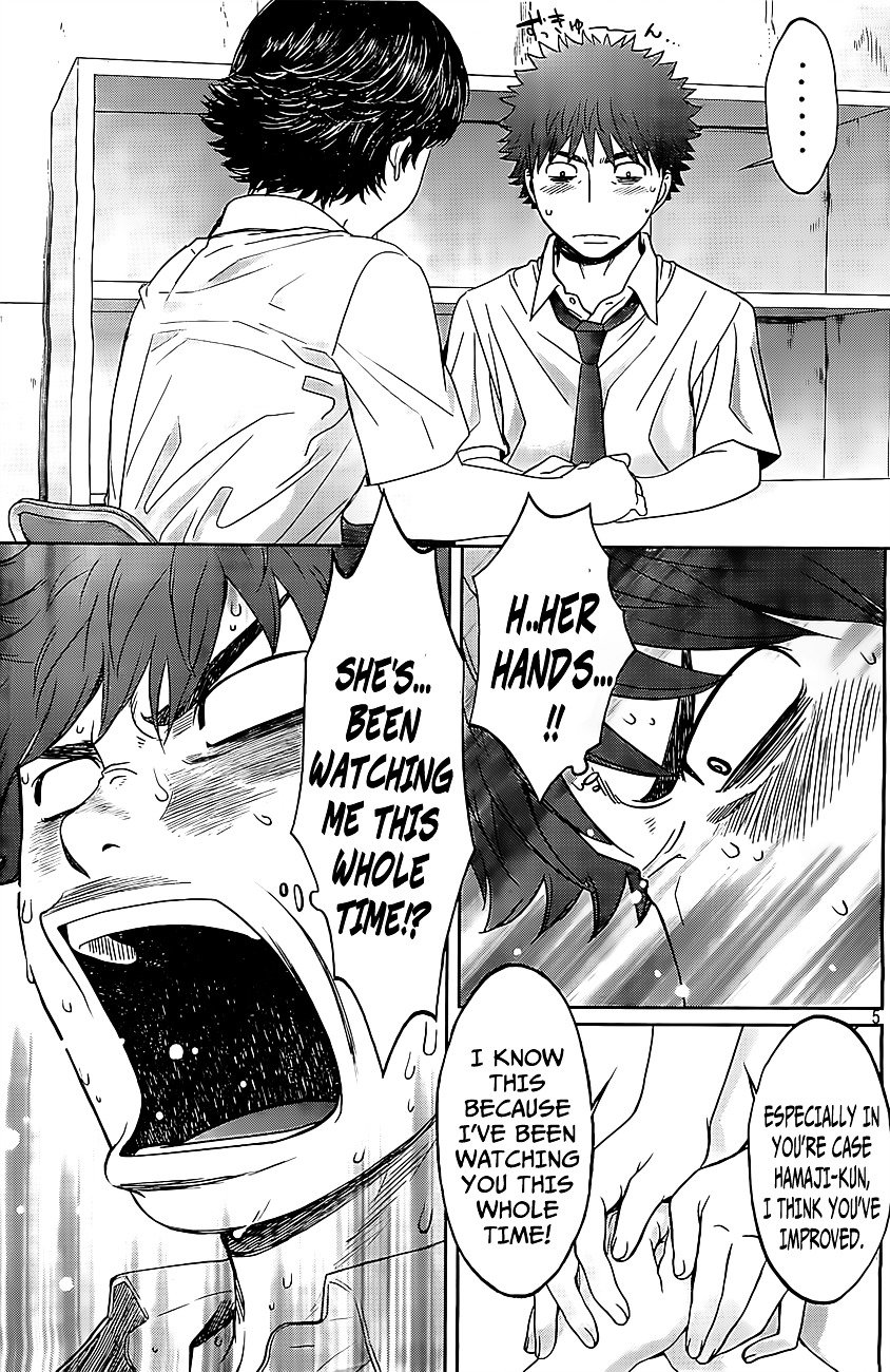 Page 6 of Chapter 51