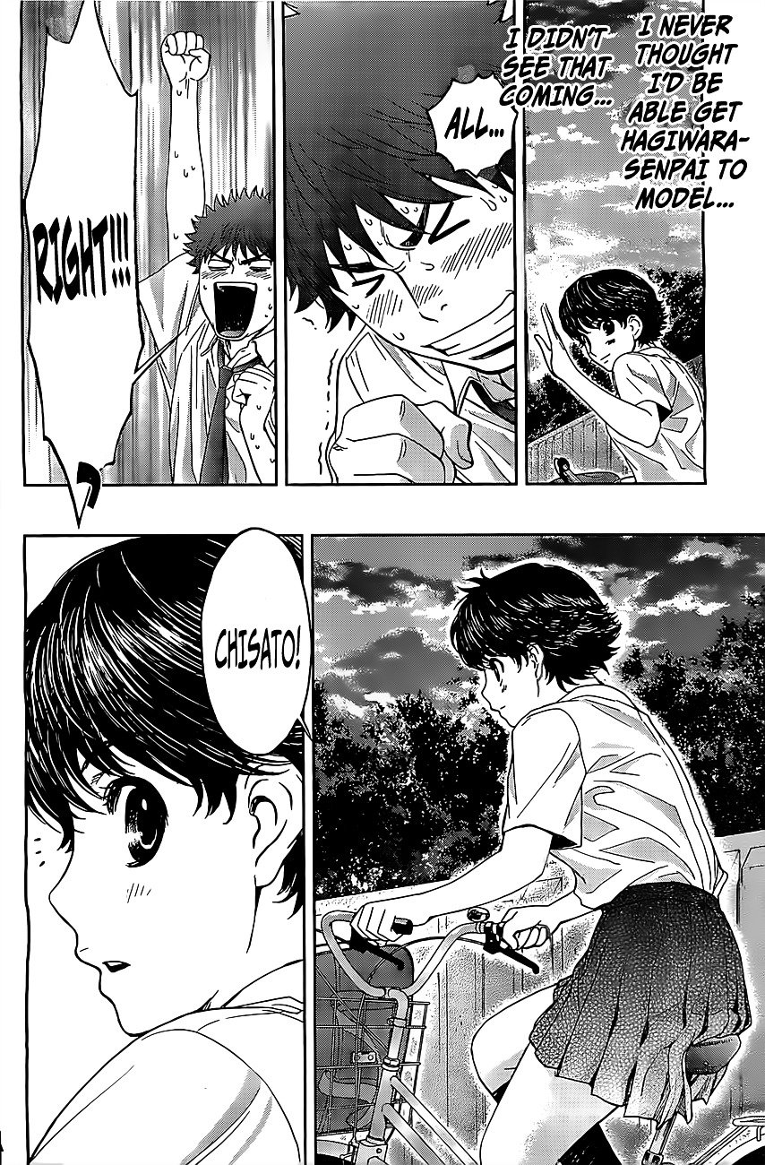 Page 15 of Chapter 51