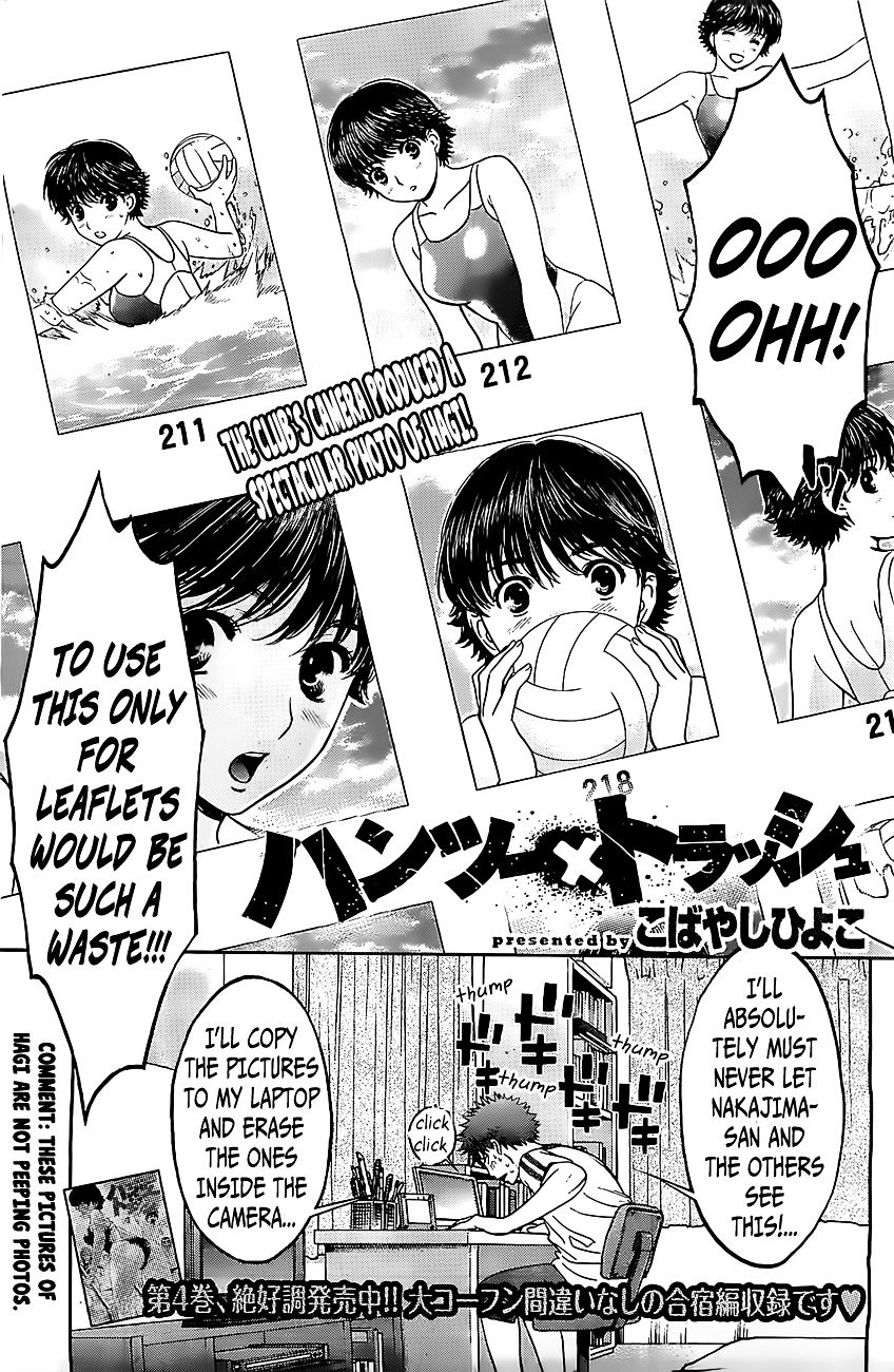 Page 2 of Chapter 52