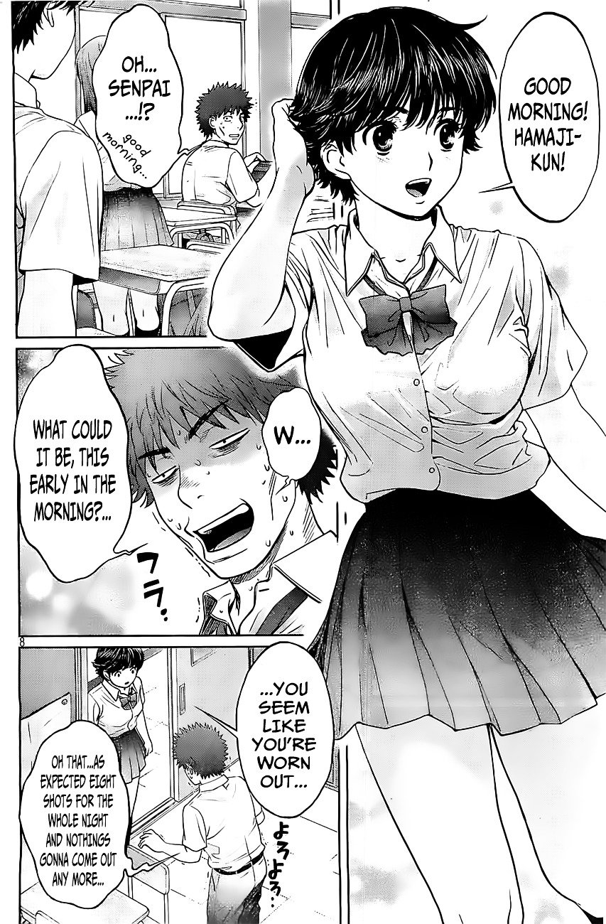 Page 9 of Chapter 52
