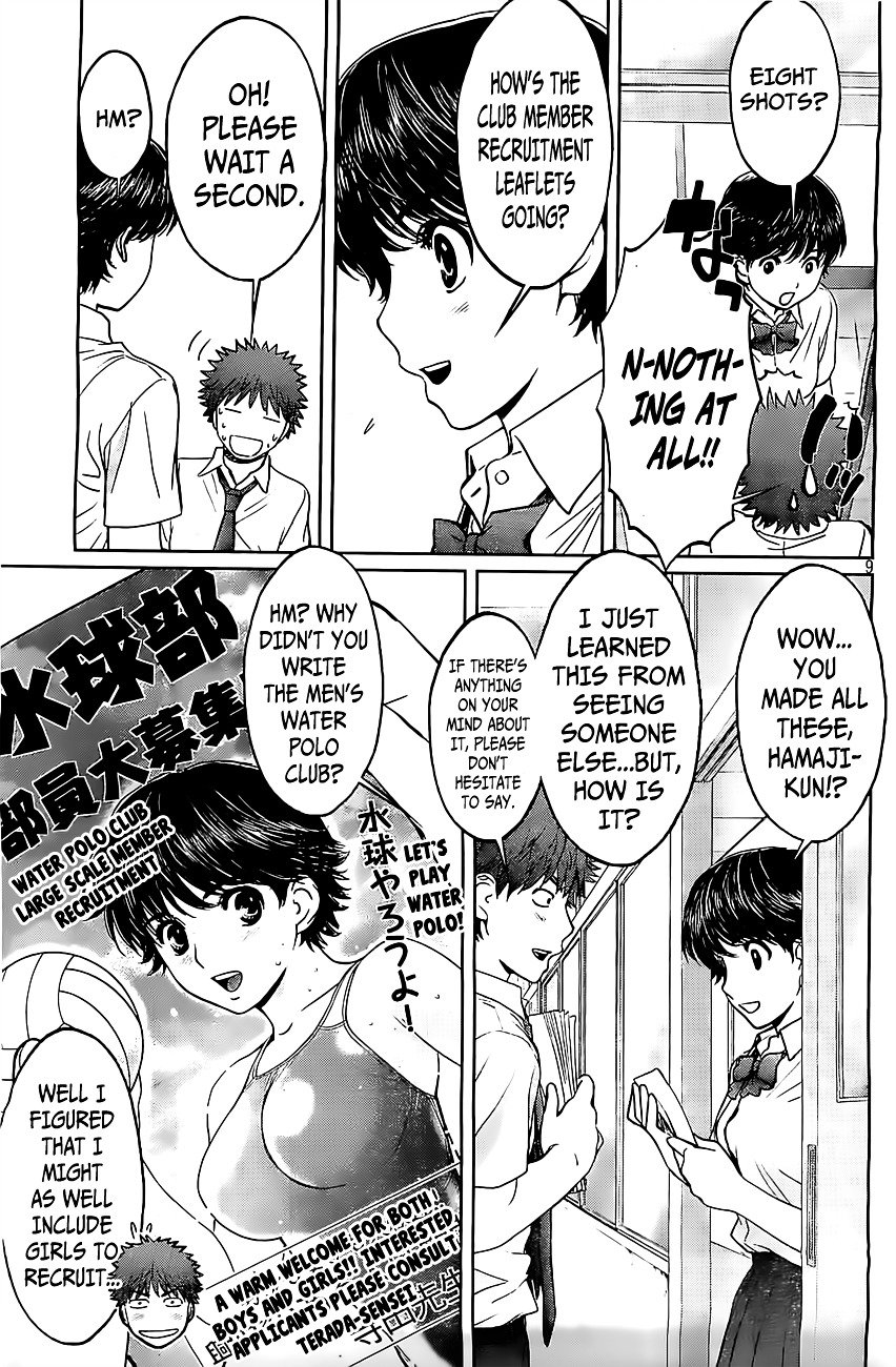 Page 10 of Chapter 52