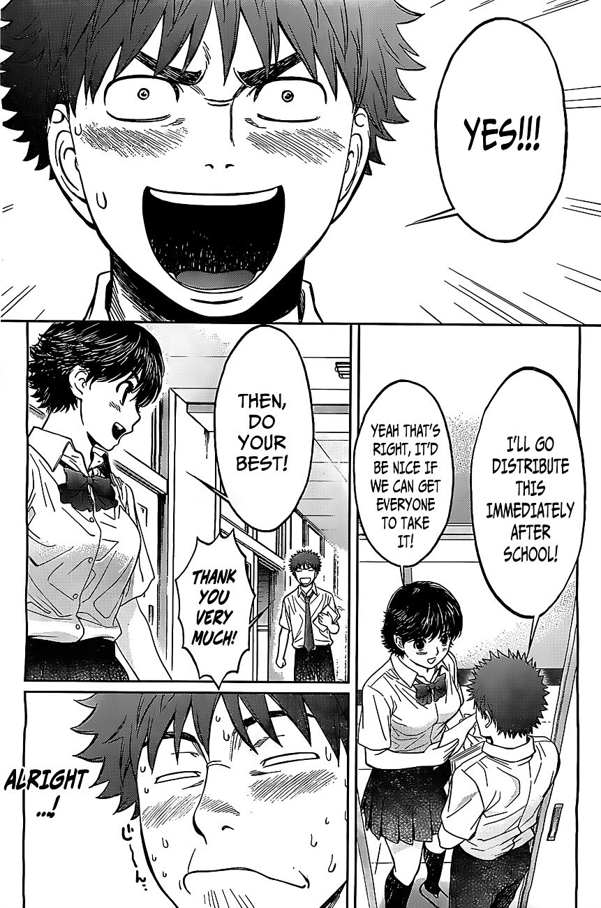 Page 12 of Chapter 52