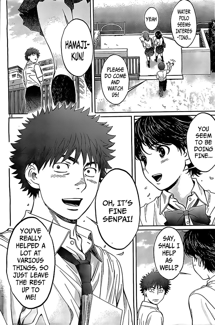 Page 15 of Chapter 52