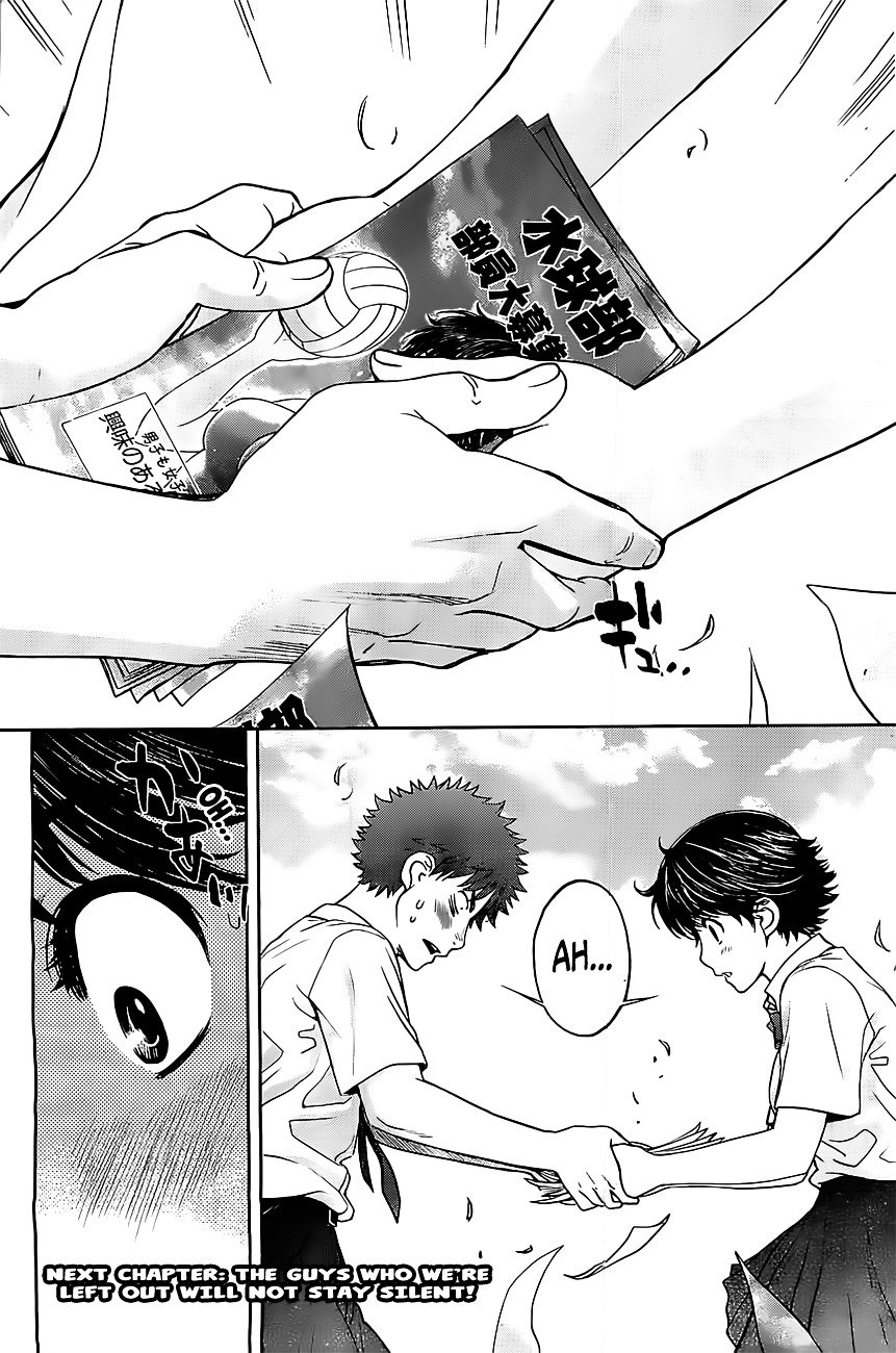 Page 17 of Chapter 52