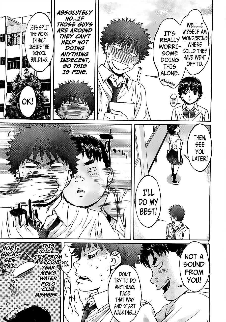 Page 7 of Chapter 53