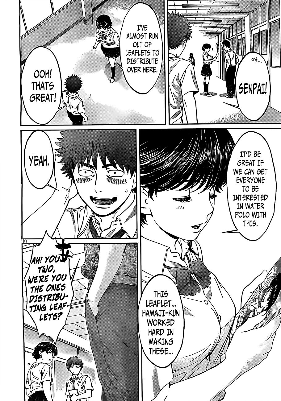 Page 12 of Chapter 53