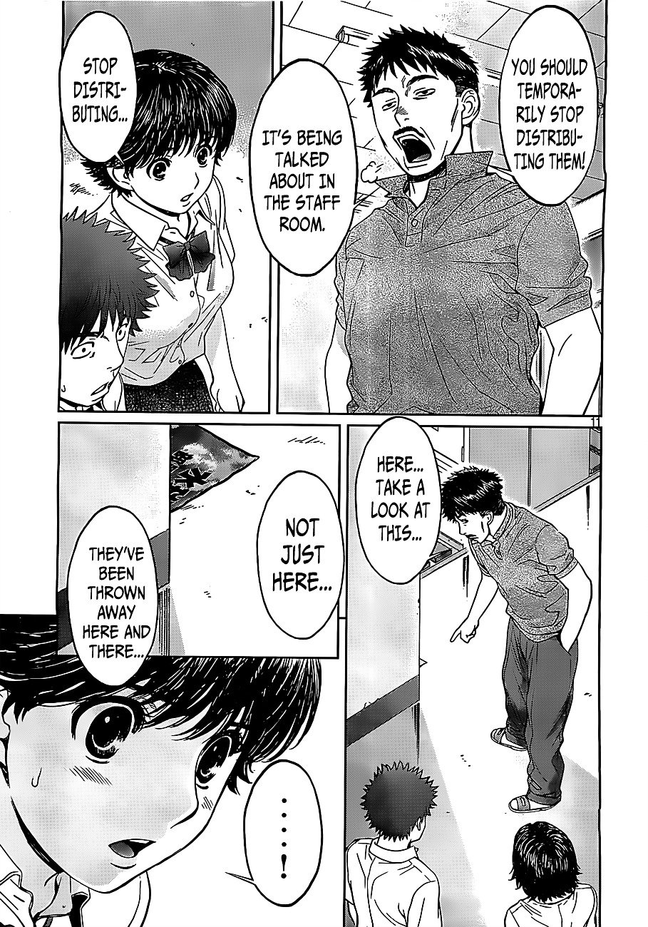 Page 13 of Chapter 53
