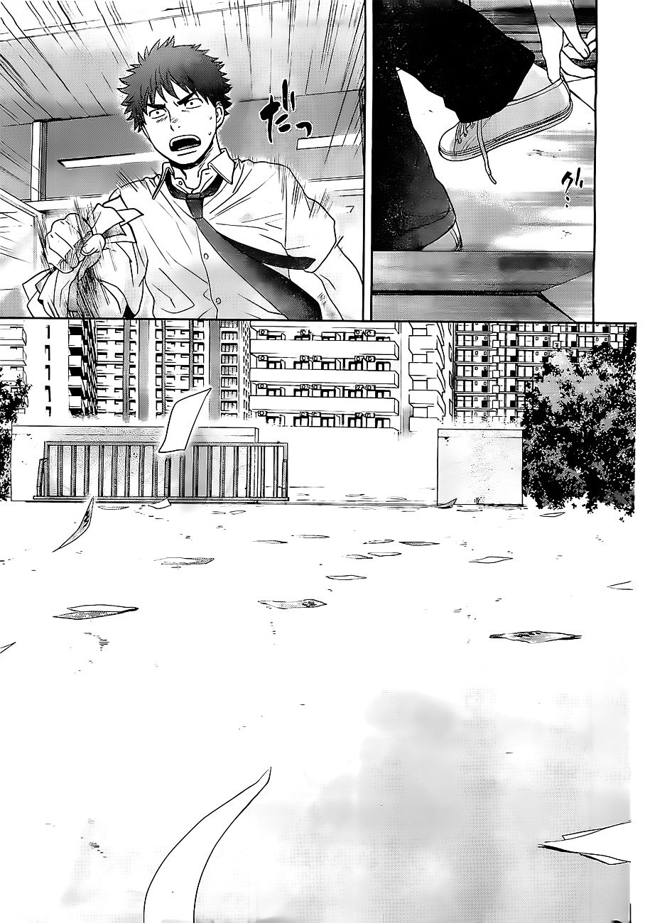 Page 15 of Chapter 53