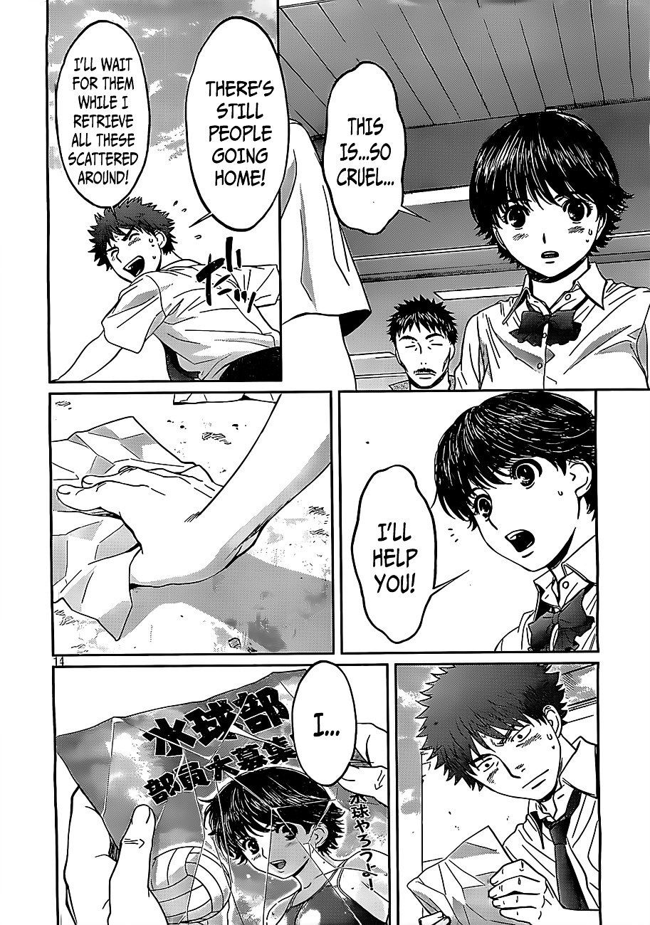 Page 16 of Chapter 53