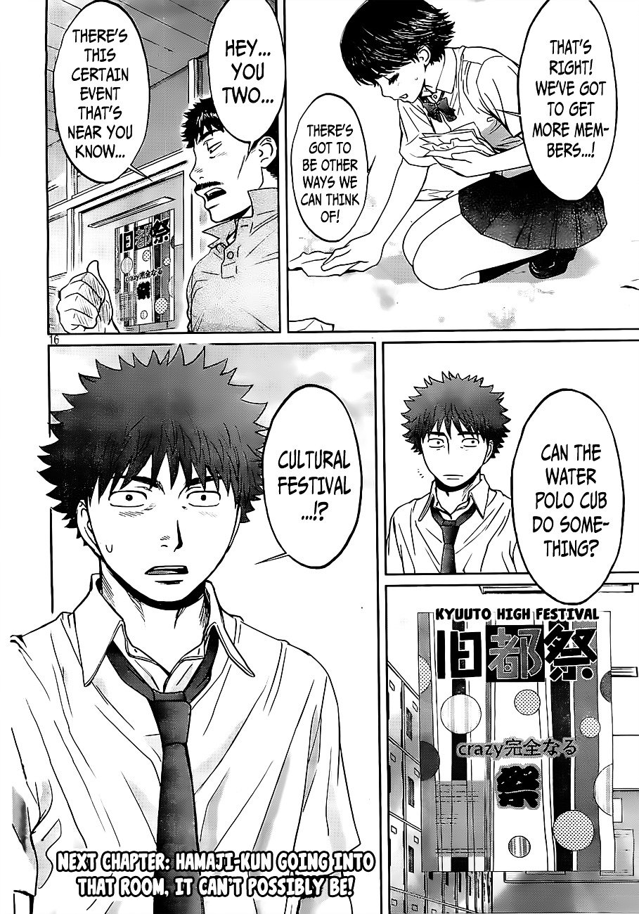 Page 18 of Chapter 53
