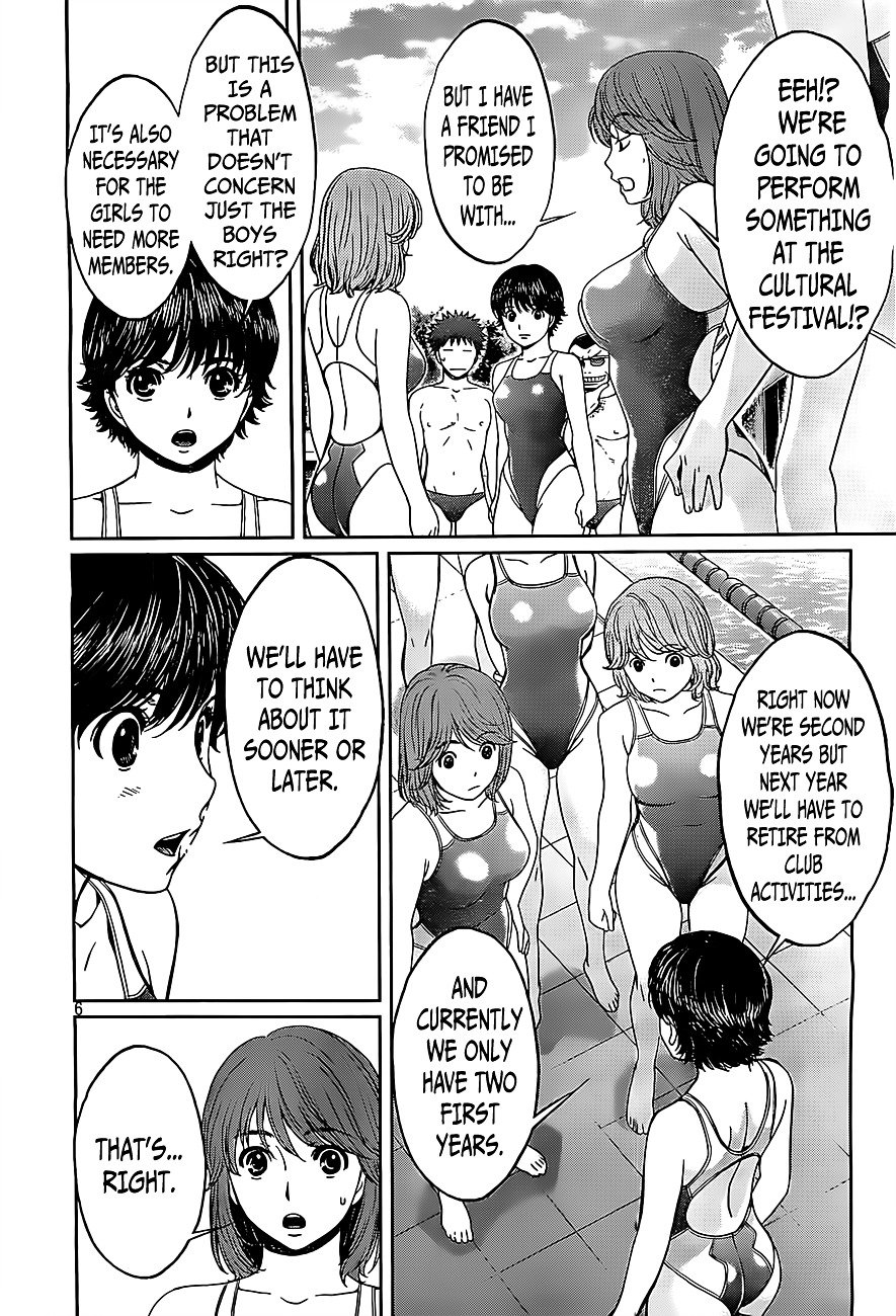 Page 8 of Chapter 54