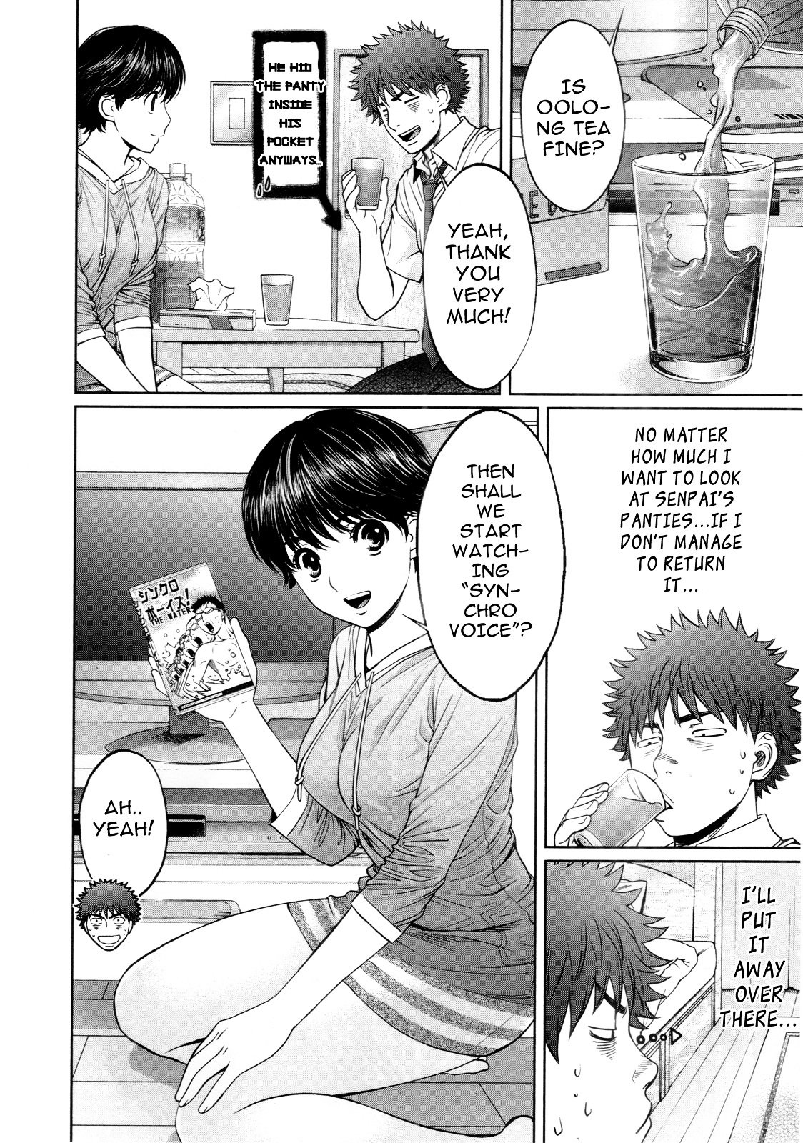 Page 10 of Chapter 55